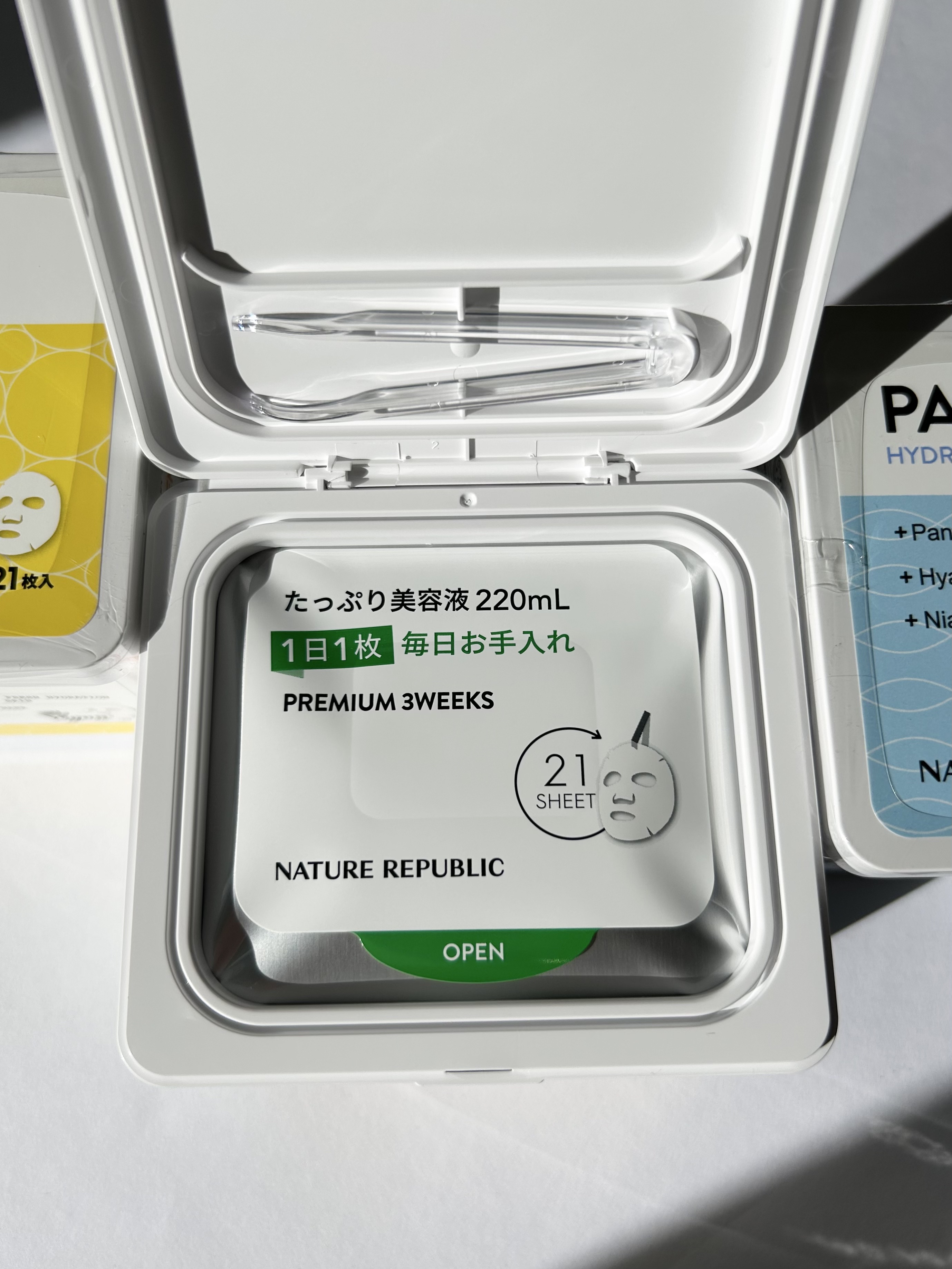 キューブマスク プロポリス/ネイチャーリパブリック/シートマスク・パックを使ったクチコミ（2枚目）