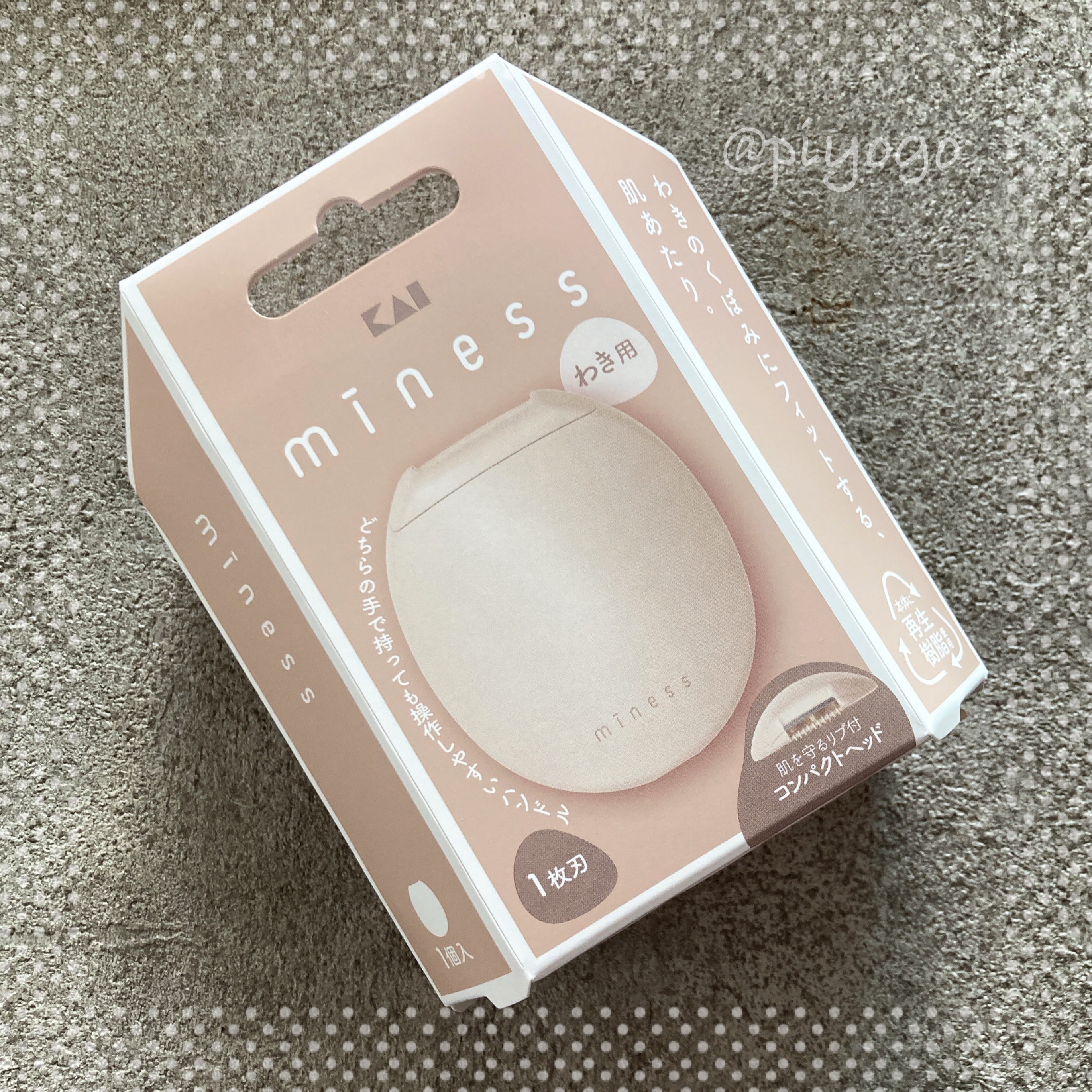 miness わき用カミソリ/貝印/シェーバーを使ったクチコミ（1枚目）