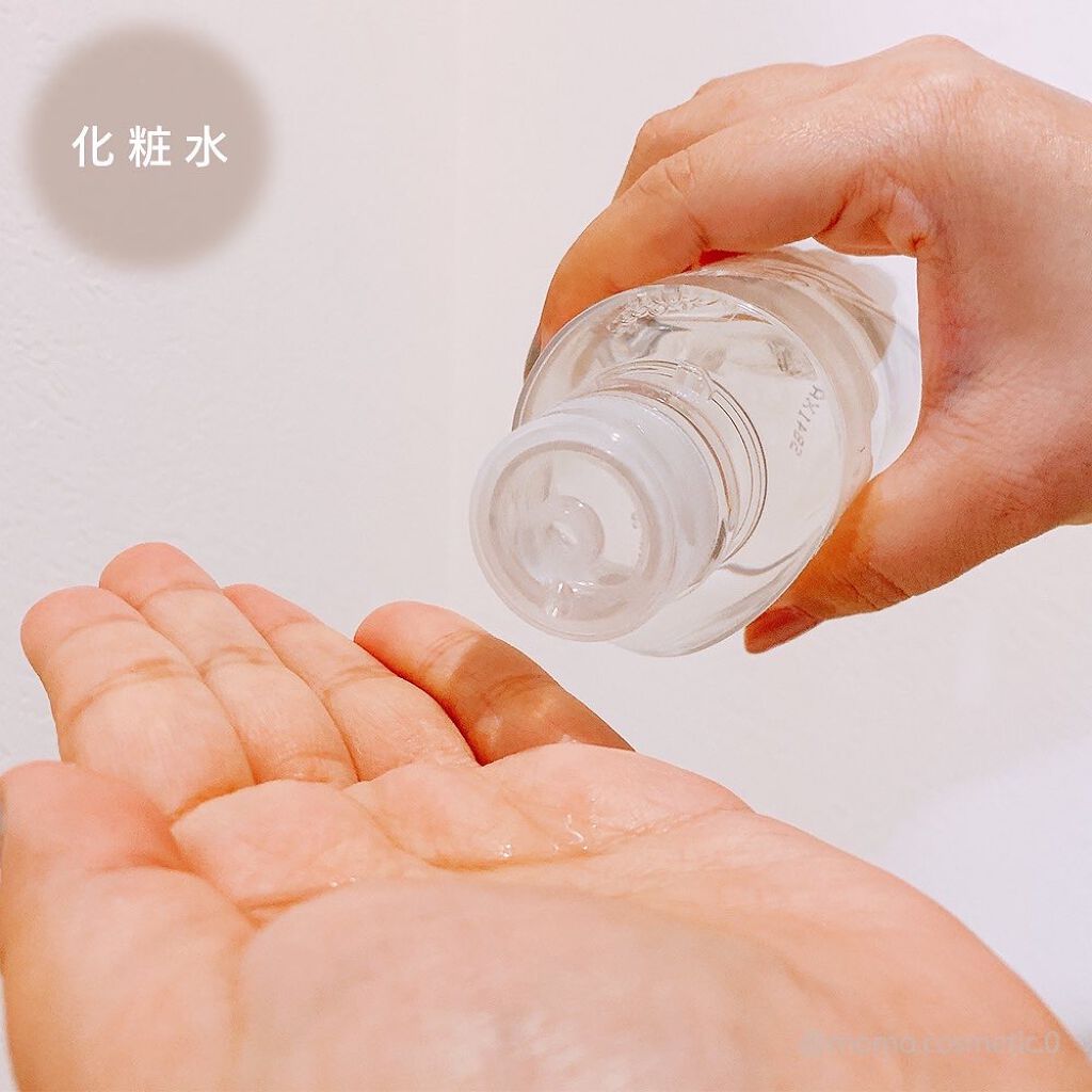 クリアウェルネス ピュア コンク/雪肌精/化粧水を使ったクチコミ(2枚目)