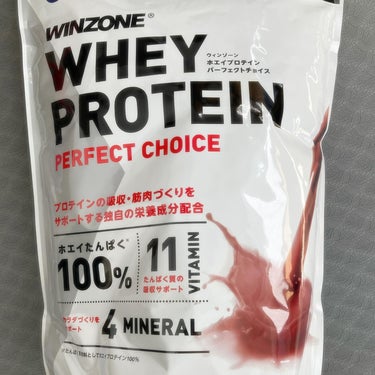 WINZONE ホエイプロテインパーフェクトチョイス/WINZONE/食品を使ったクチコミ（4枚目）