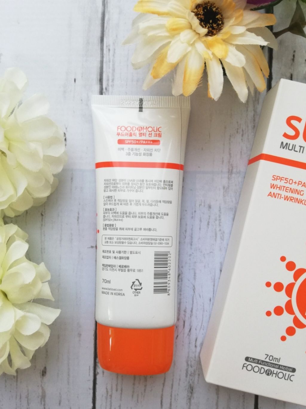 Multi サンクリーム/FOOD A HOLIC /日焼け止めクリームを使ったクチコミ（3枚目）