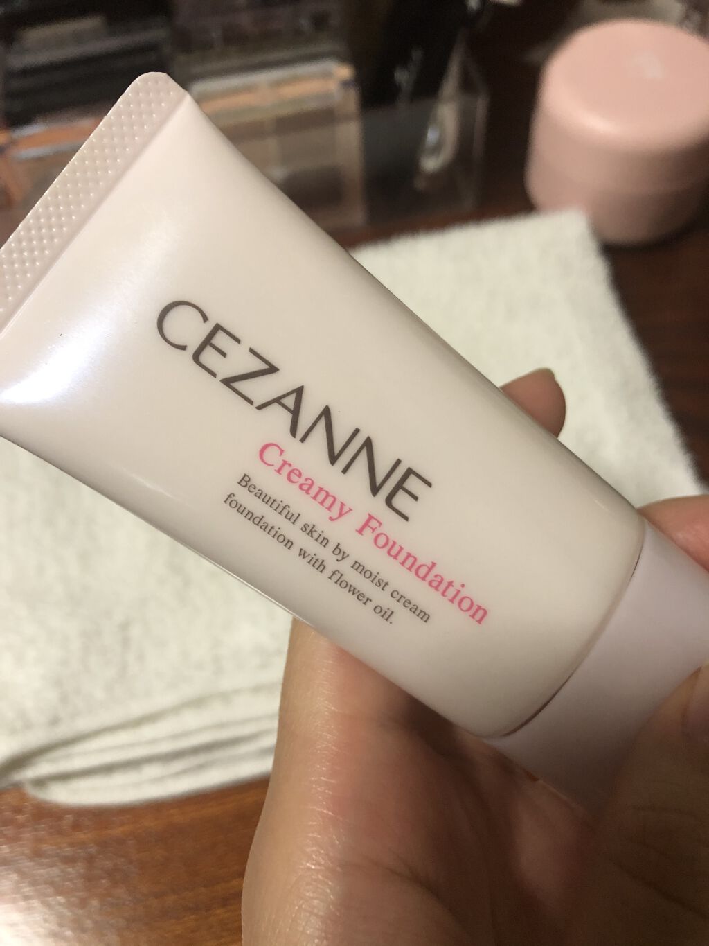 クリーミィファンデーション 20 自然な オークル系/CEZANNE/クリーム・エマルジョンファンデーションを使ったクチコミ（1枚目）