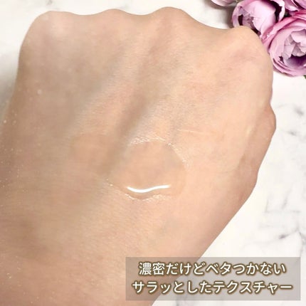 #プレミアムピュアオイル/ルシードエル/ヘアオイルを使ったクチコミ(6枚目)