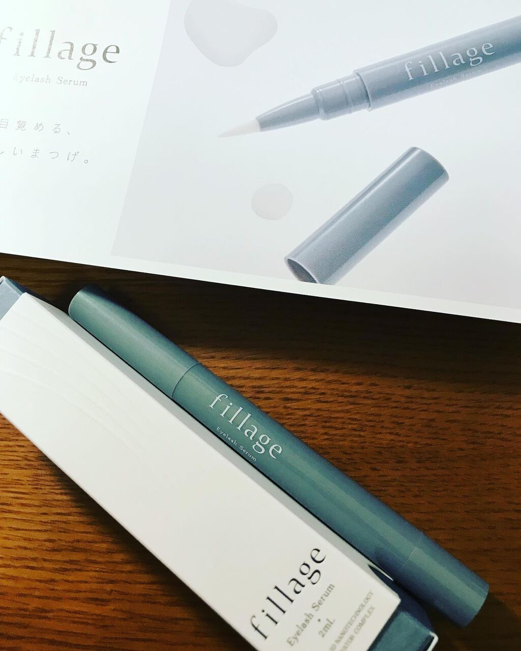 piopio_irie on LIPS 「すっぴんの目元だけど、かなりワサワサのまつ毛になってきたの写真..」(1枚目)