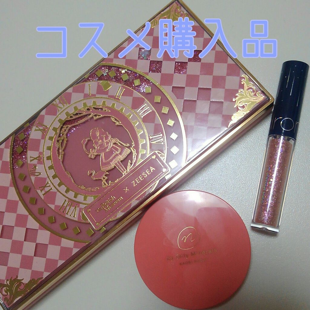 N by ONLY MINERALS ミネラルソリッドチーク コンプリート/ONLY MINERALS/ジェル・クリームチークを使ったクチコミ（1枚目）