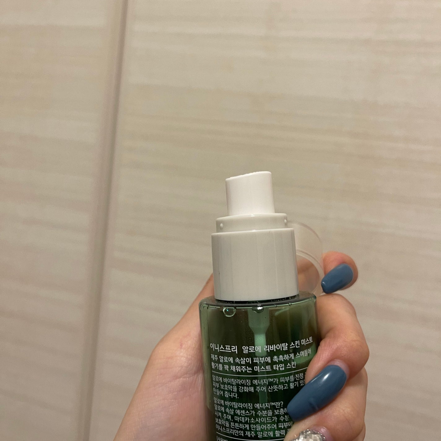 アロエバイタル スキンミスト/innisfree/ミスト状化粧水を使ったクチコミ(3枚目)