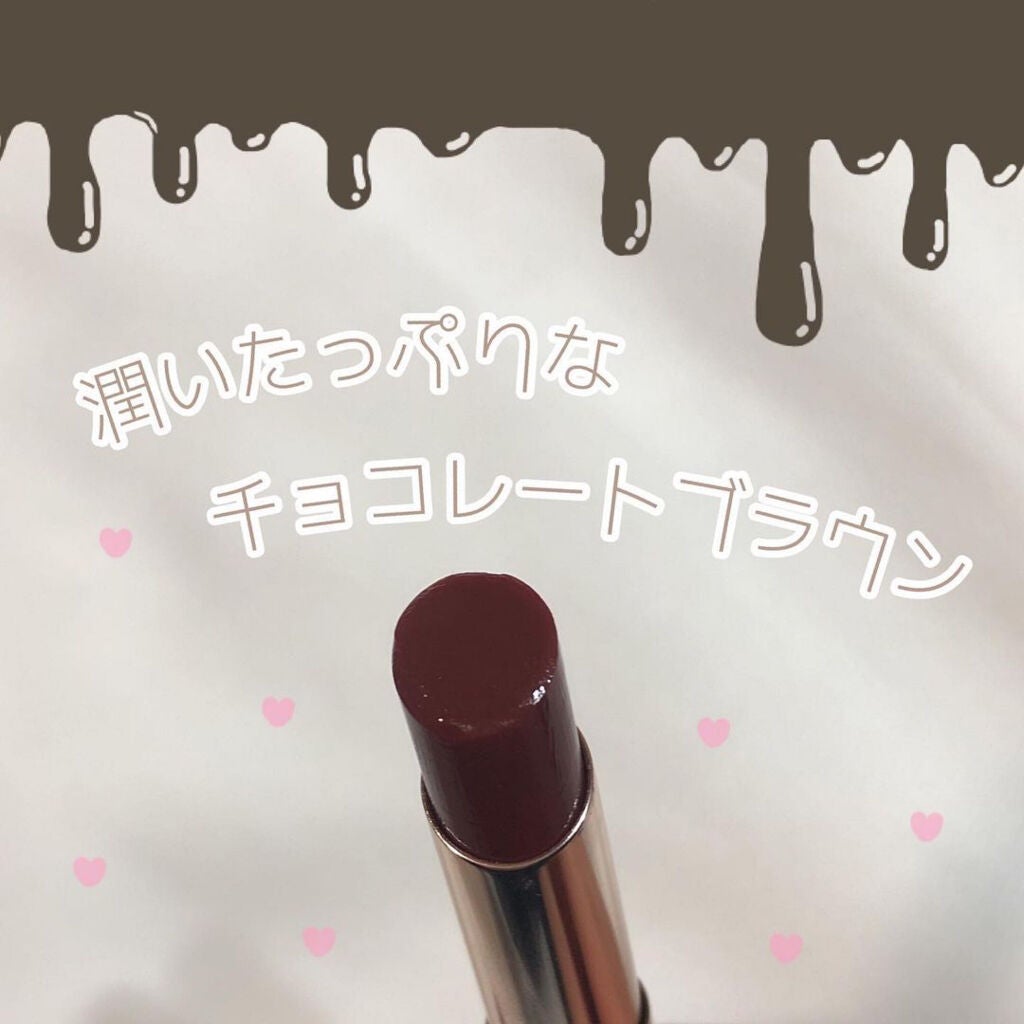 オペラ シアーリップカラー RN/OPERA/リップグロスを使ったクチコミ(2枚目)