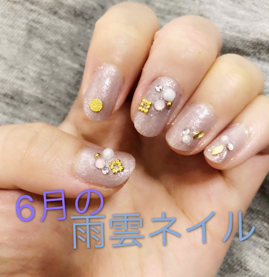 ネイルシール/DAISO/ネイルシールを使ったクチコミ（1枚目）