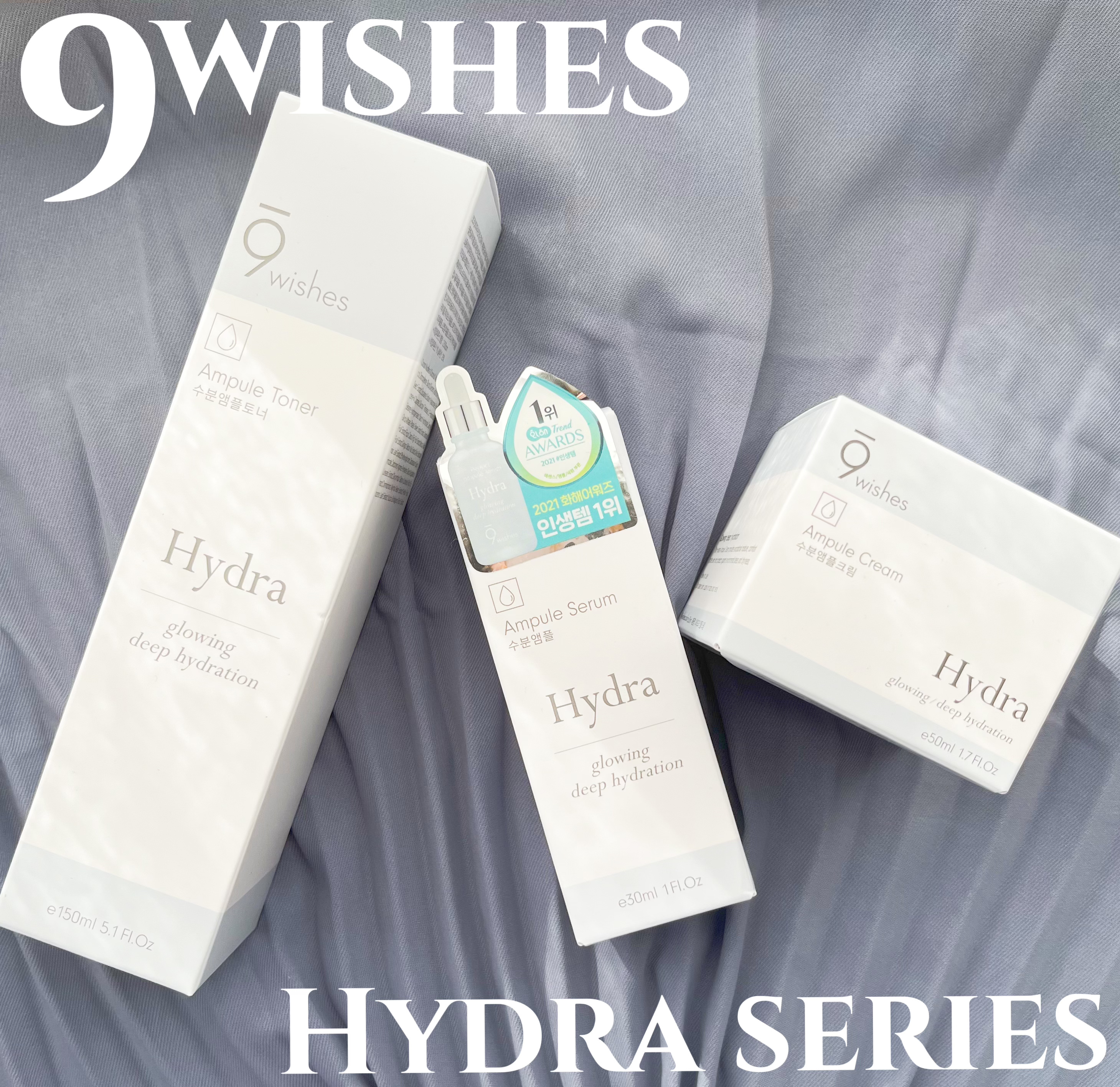 パーフェクト アンプル セラム イドラ/9Wishes/美容液を使ったクチコミ（1枚目）