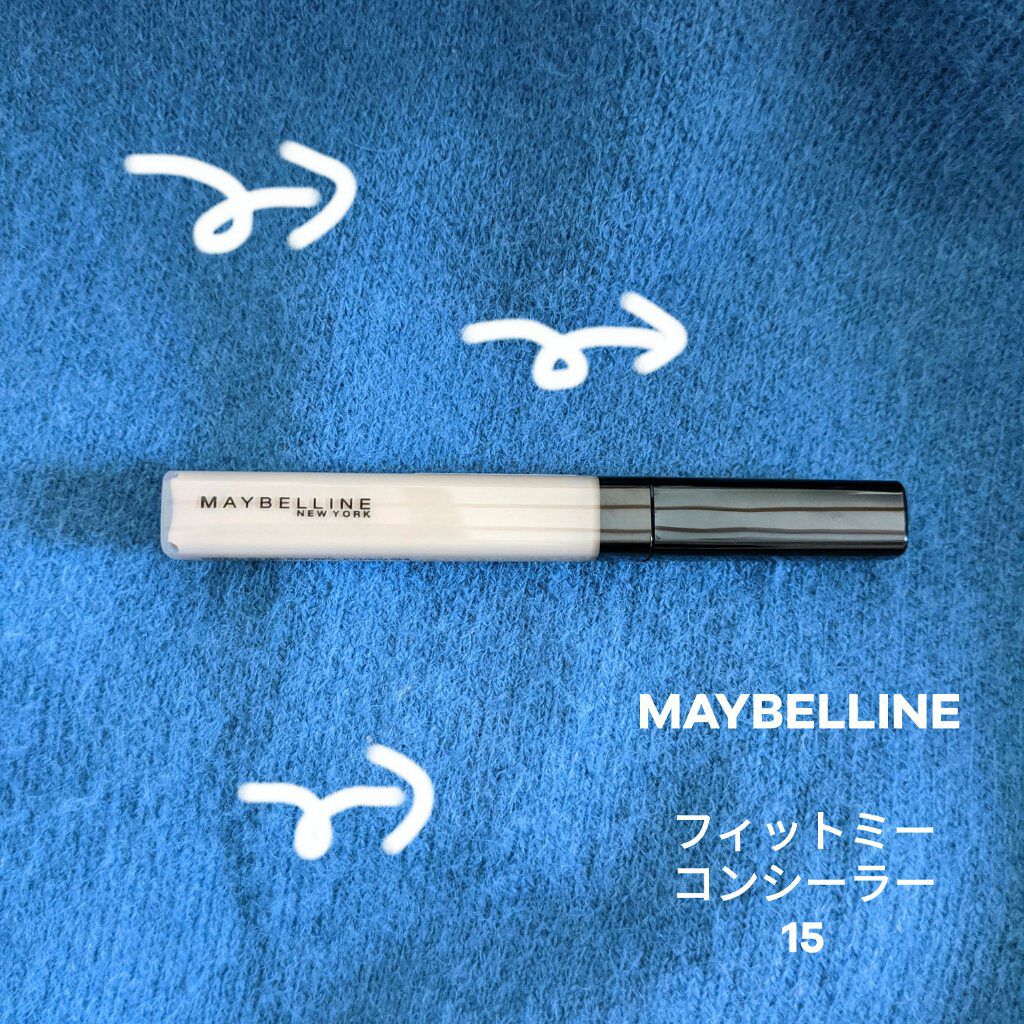 フィットミー コンシーラー/MAYBELLINE NEW YORK/リキッドコンシーラーを使ったクチコミ（2枚目）