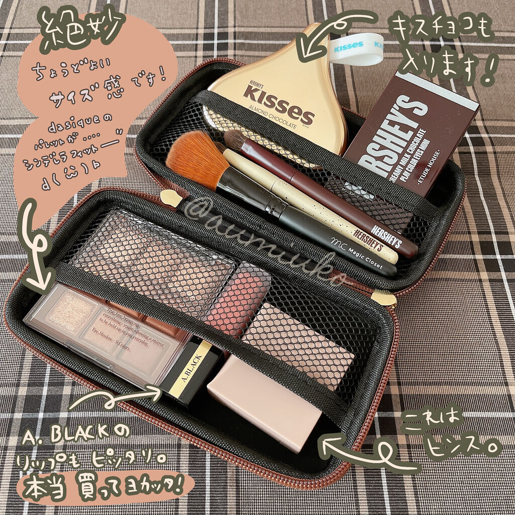 シャドウパレット/dasique/アイシャドウパレットを使ったクチコミ（3枚目）