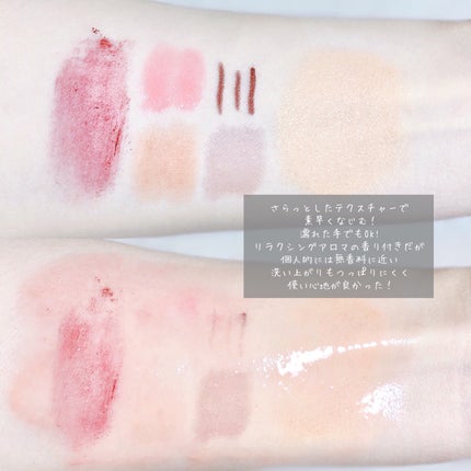 ニベア クレンジングオイル ビューティースキン/ニベア/オイルクレンジングを使ったクチコミ(2枚目)