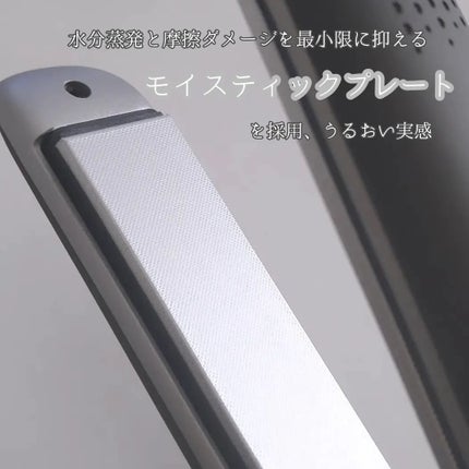 マイナスイオンストレートヘアアイロン VAS-8200E/VENUSiS/ストレートアイロンを使ったクチコミ(3枚目)