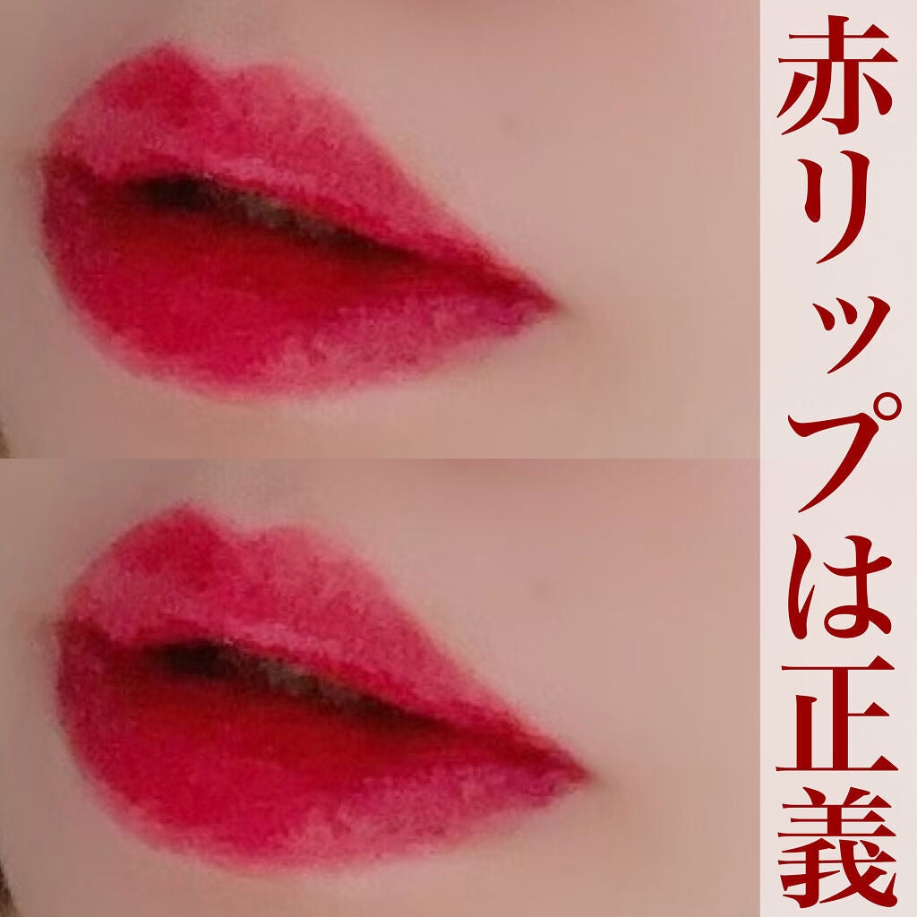 ルージュ アリュール ラック/CHANEL/口紅を使ったクチコミ(4枚目)