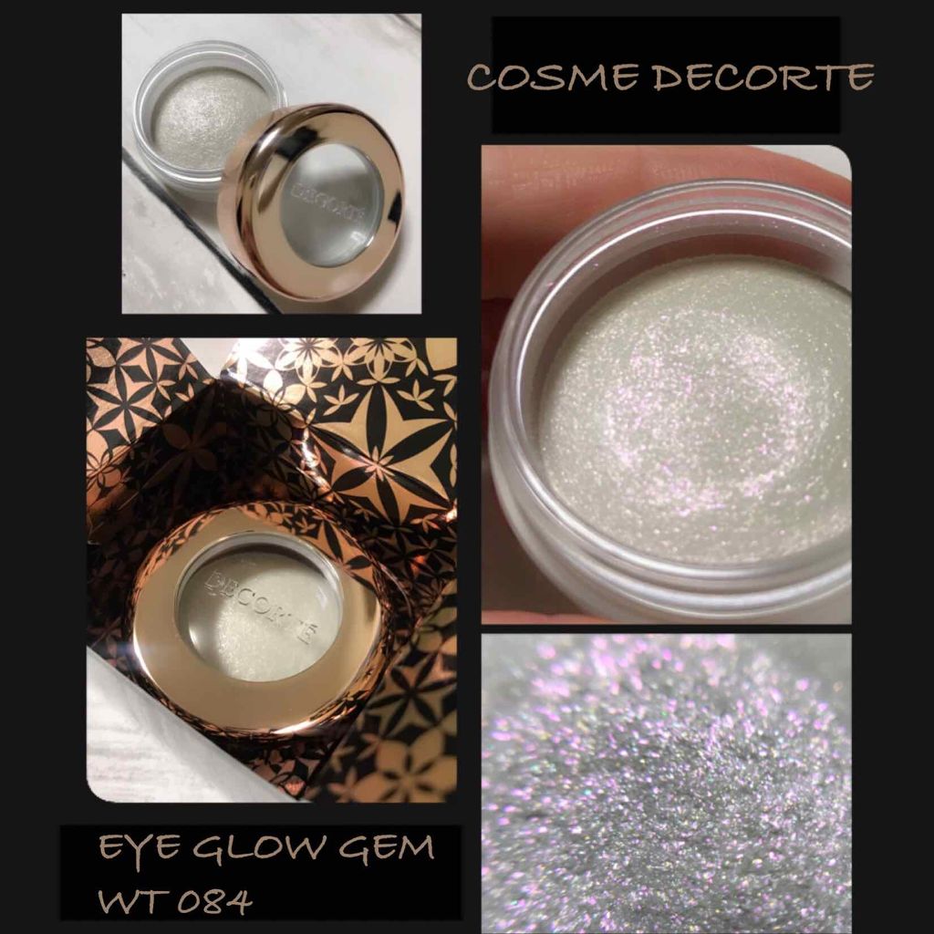 アイグロウ ジェム/DECORTÉ/ジェル・クリームアイシャドウを使ったクチコミ(1枚目)