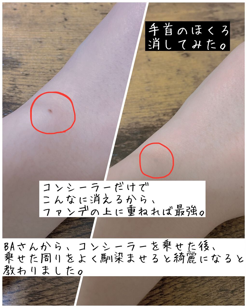 【旧】ディオールスキン フォーエヴァー クッション/Dior/クッションファンデーションを使ったクチコミ(5枚目)