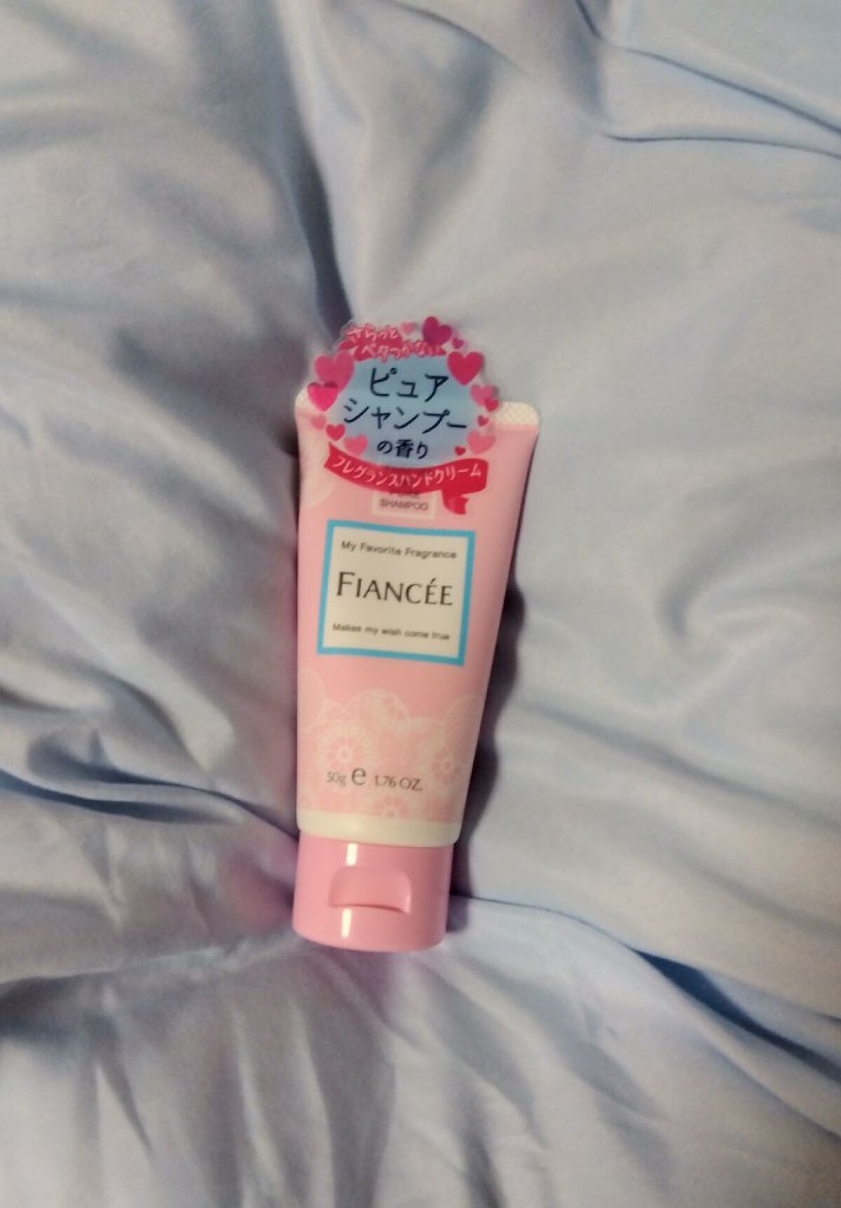 フィアンセ ハンドクリーム ピュアシャンプーの香りのクチコミ「皆さん！どうも！
ゆっぴーですぅぅぅ🫧🫧☁️☁️

まず、全然投稿出来てなくてすみません💦🙏🏻.....」（2枚目）