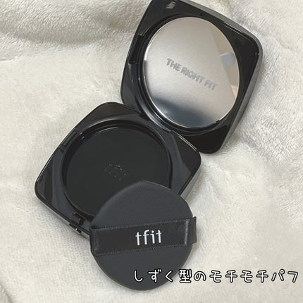 レイヤリングフィット グロークッションEX/TFIT/クッションファンデーションを使ったクチコミ(2枚目)