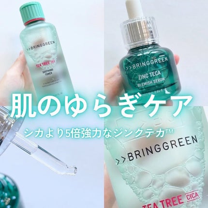 ティーツリーシカスージングトナー/BRING GREEN/化粧水を使ったクチコミ(1枚目)