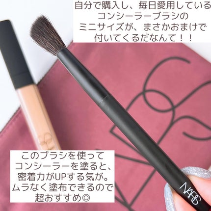 ブラッシュ/NARS/パウダーチークを使ったクチコミ(10枚目)