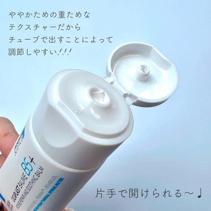 ã·ã«ãã©ã¹ã ãªãã¢ã¯ãªãŒã B5+ /ã© ããã·ã¥ ããŒ/ãã§ã€ã¹ã¯ãªãŒã ã䜿ã£ãã¯ãã³ãïŒ2æç®ïŒ