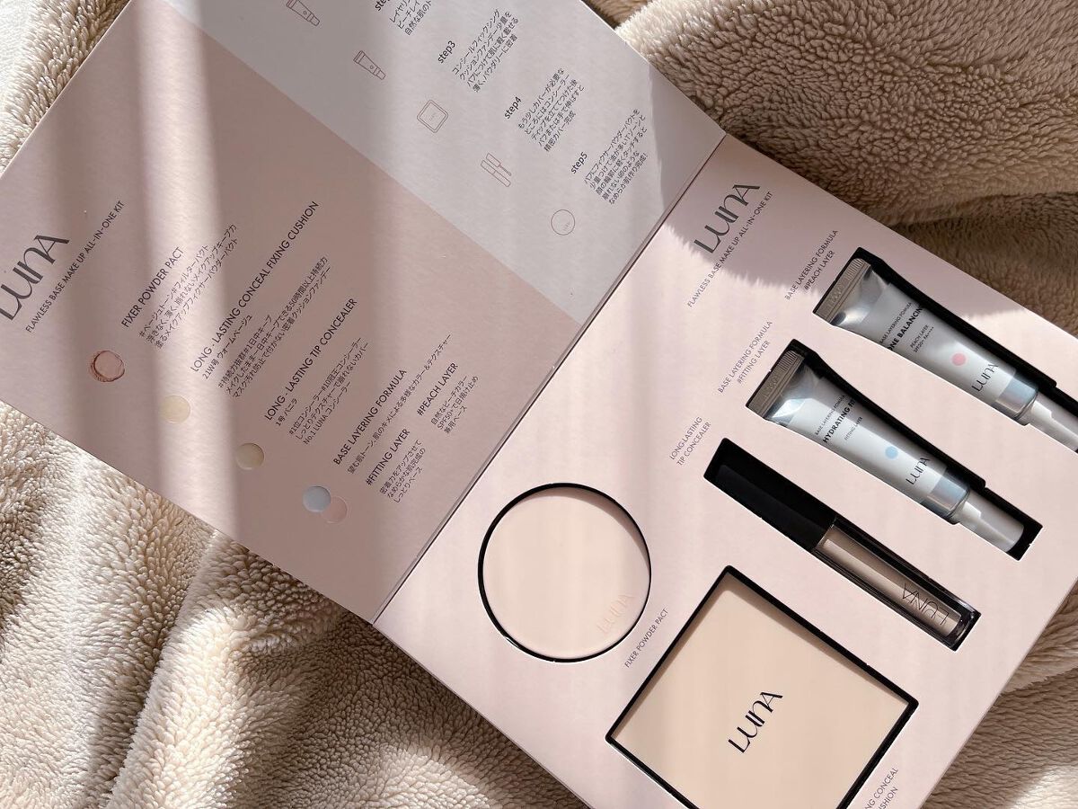 ロングラスティングチップコンシーラー/LUNA/リキッドコンシーラーを使ったクチコミ(2枚目)