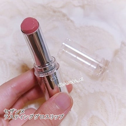 ラスティンググロスリップ/CEZANNE/口紅を使ったクチコミ(2枚目)