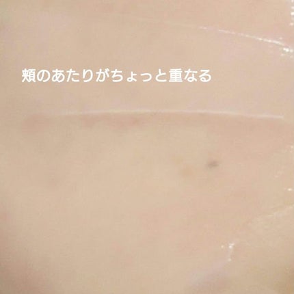 ドクタージャルト ダーマスクイントラジェットファーミングソリューション/Dr.Jart+/シートマスク・パックを使ったクチコミ(3枚目)