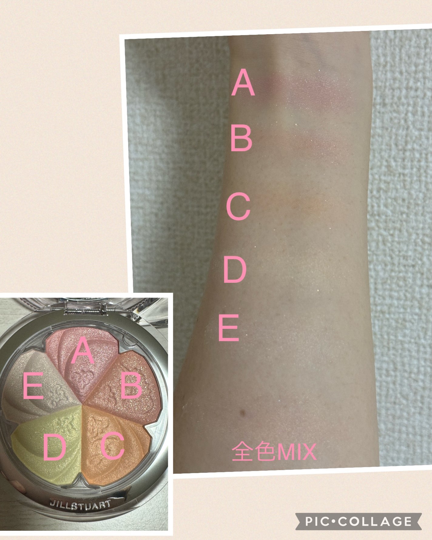 ジルスチュアート ブルーム ミックスブラッシュ コンパクト/JILL STUART/パウダーチークを使ったクチコミ(5枚目)