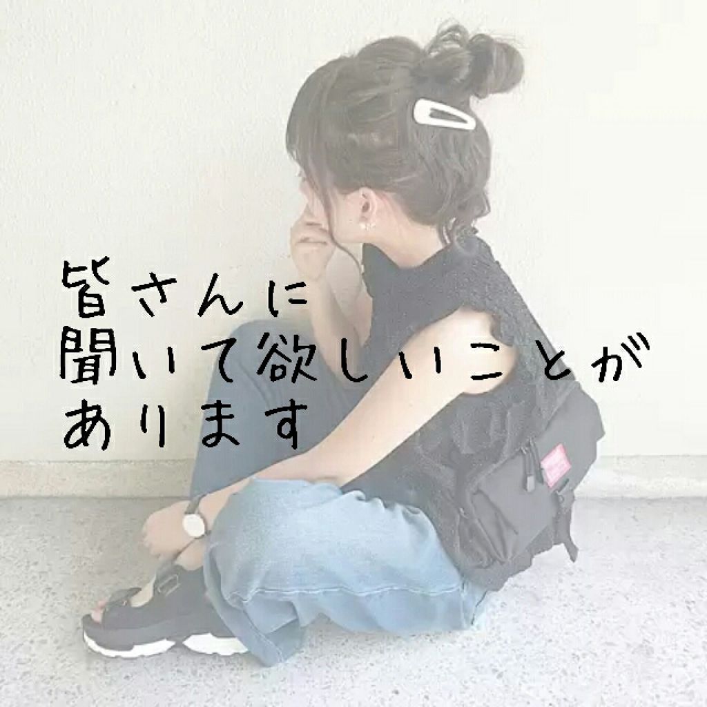 ボディミスト ピュアシャンプーの香り【パッケージリニューアル】/フィアンセ/香水(レディース)を使ったクチコミ（1枚目）