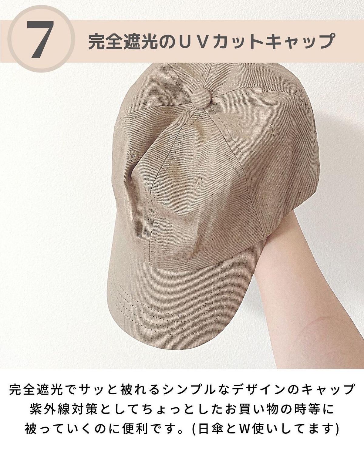 こなゆきコラーゲン/タマチャンショップ/美容サプリメントを使ったクチコミ(8枚目)