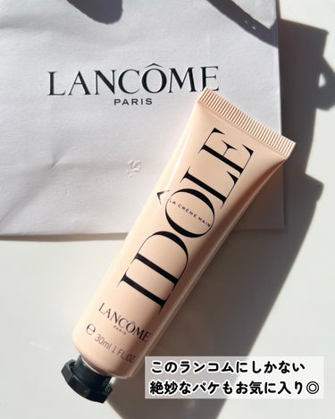 LANCOME イドル ハンド クリームのクチコミ「

一目惚れして買ってしまった‎🤍

LANCOME
イドル ハンド クリーム ￥2,750
.....」（3枚目）