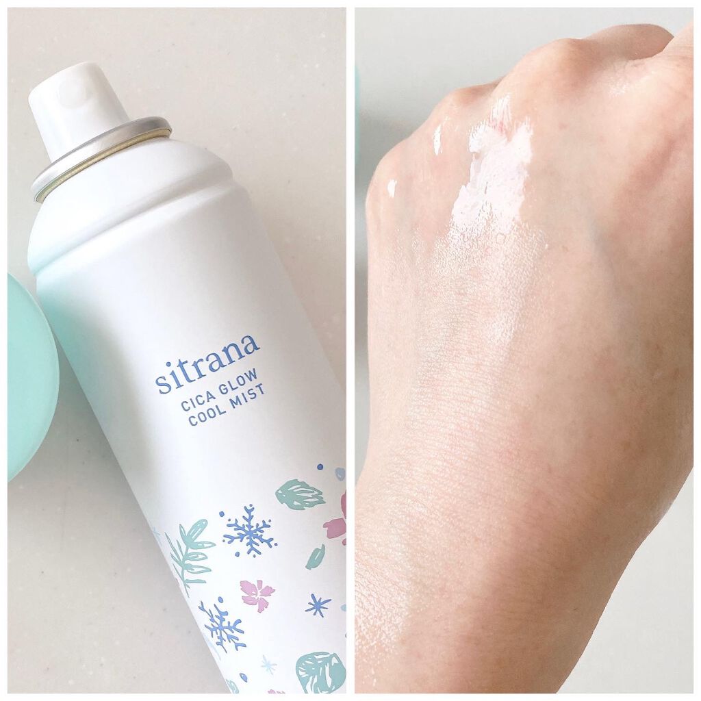 シカグロウ クレイマスク/sitrana/洗い流すパック・マスクを使ったクチコミ(6枚目)