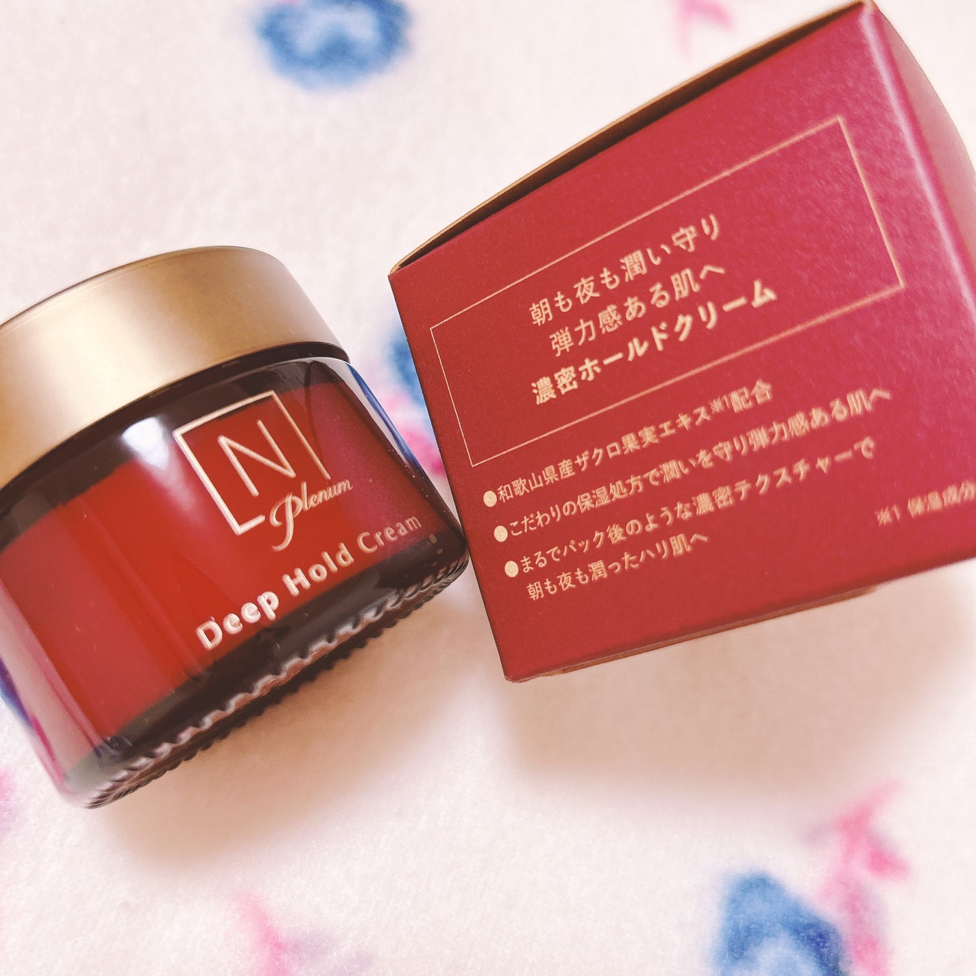 Plenum スムーストリートメント ローション/N organic/化粧水を使ったクチコミ(4枚目)