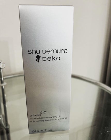 (旧)アルティム8∞ スブリム ビューティ クレンジング オイル/shu uemura/オイルクレンジングを使ったクチコミ(2枚目)