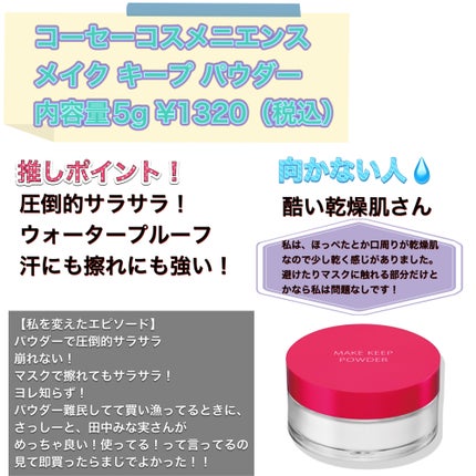 JUDYDOLL メリハリマスターパレット/JUDYDOLL/パウダーハイライトを使ったクチコミ(2枚目)