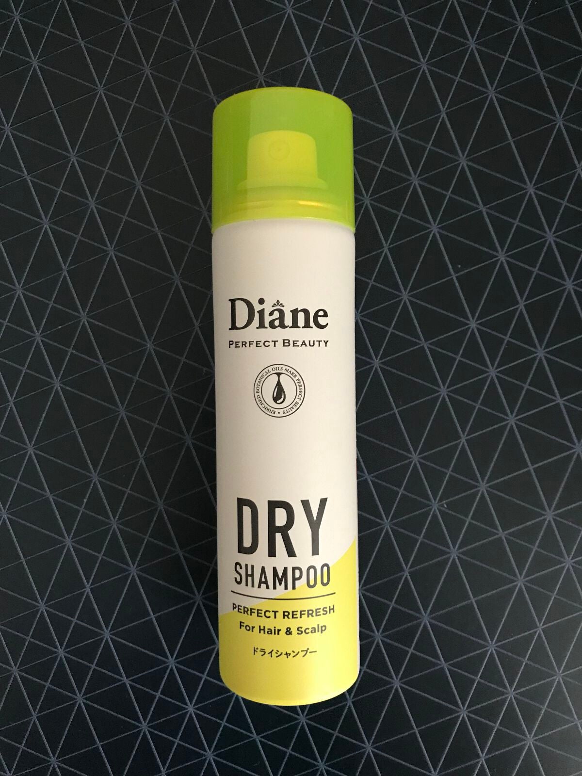 パーフェクトビューティードライシャンプー フレッシュシトラスペアの香り/ダイアン/ドライシャンプーを使ったクチコミ(1枚目)