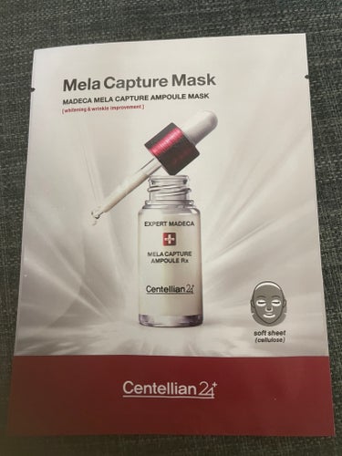 マデカキャプチャーセラムマスク/センテリアン24/シートマスク・パックを使ったクチコミ（1枚目）