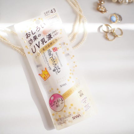 リンクルUV乳液/なめらか本舗/日焼け止めミルクを使ったクチコミ(4枚目)