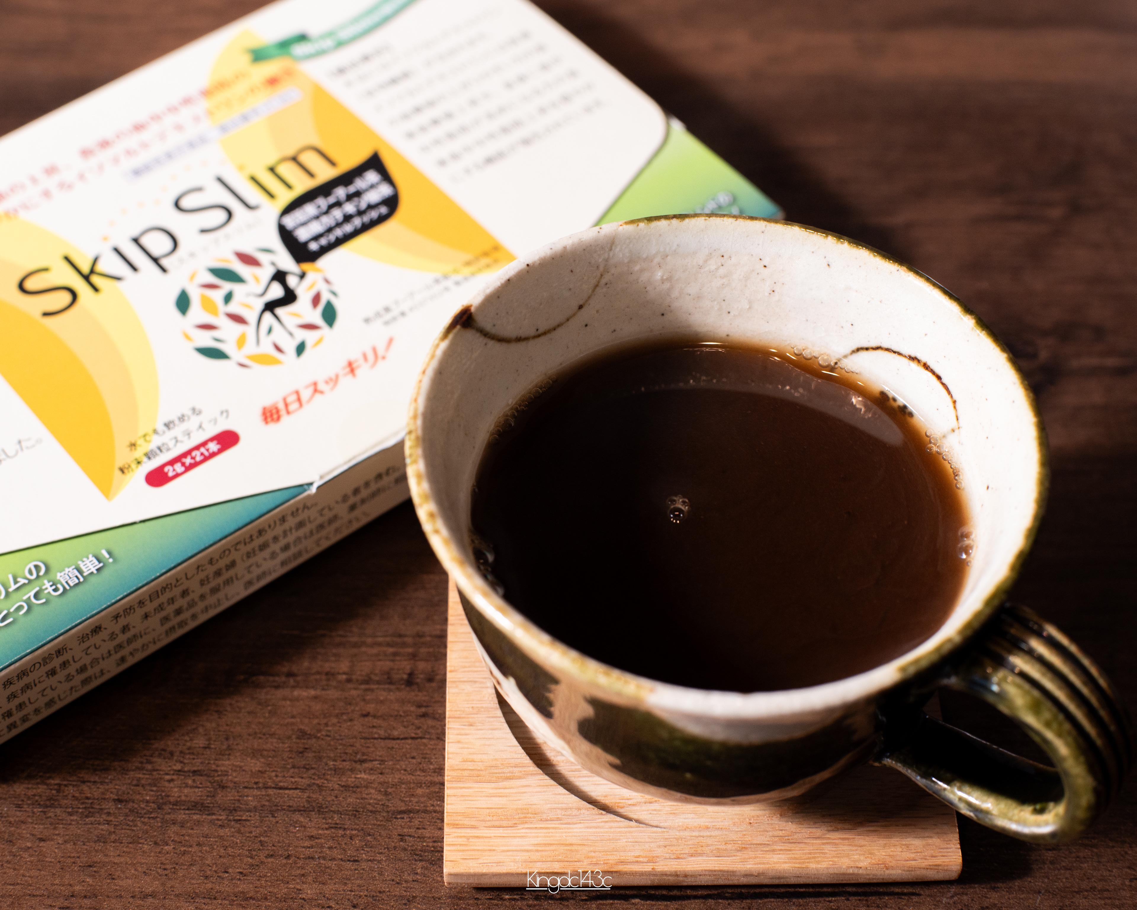 skipslim（スキップスリム）/skipslim/ボディサプリメントを使ったクチコミ（1枚目）