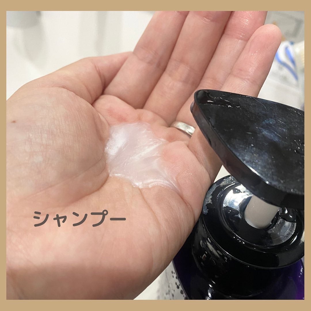 *はらぺこちゃん* on LIPS 「ㅤㅤㅤㅤㅤㅤㅤㅤㅤㅤㅤㅤㅤ-̗̀【ケラシス】エレガンスアンバー..」(2枚目)