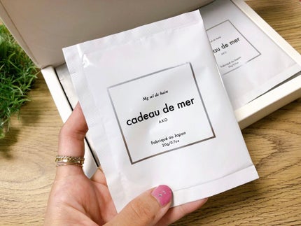 バスパウダー/cadeau de mer/炭酸系入浴剤を使ったクチコミ(2枚目)