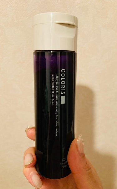 COLORIS
カラーシャンプーPURPLE
税込2,400円



最近、前にも使用していたカラリスさんのセルフの白髪染めをまた使い始めたので、褐色防止にこちらの商品を購入しました。


私はスモーク