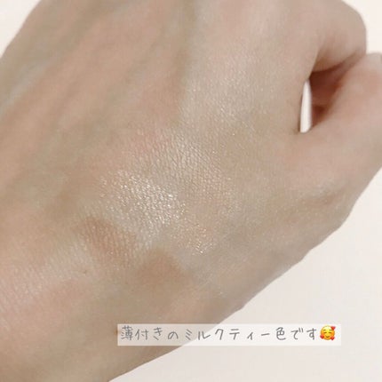 アニマルアイシャドウ(4シェード)/ZEESEA/アイシャドウパレットを使ったクチコミ(5枚目)