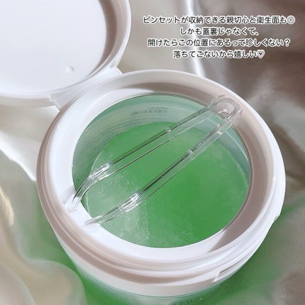 シーケルプゲルトナーパッド/Biodance/シートマスク・パックを使ったクチコミ(4枚目)