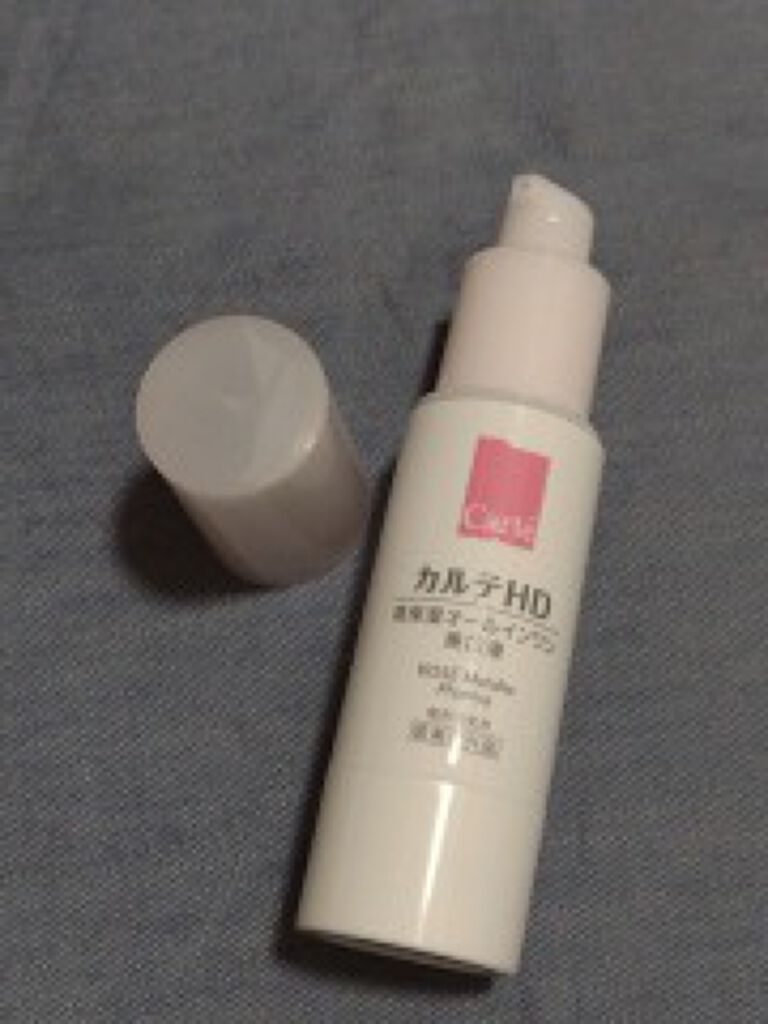 モイスチュア キー/カルテHD/オールインワン化粧品を使ったクチコミ（2枚目）