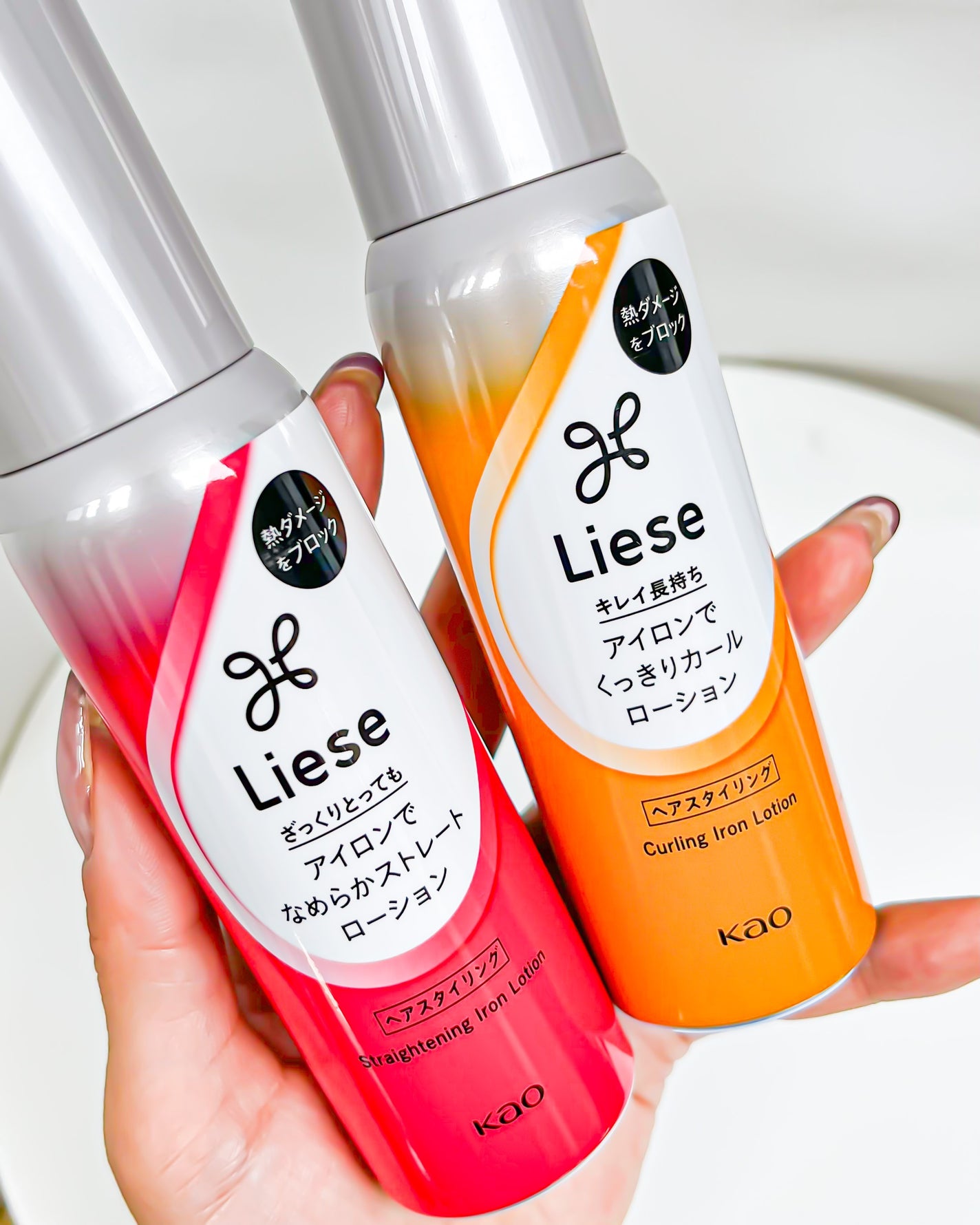 リーゼ アイロン下地 ストレート用/リーゼ/プレスタイリング・寝ぐせ直しを使ったクチコミ(6枚目)