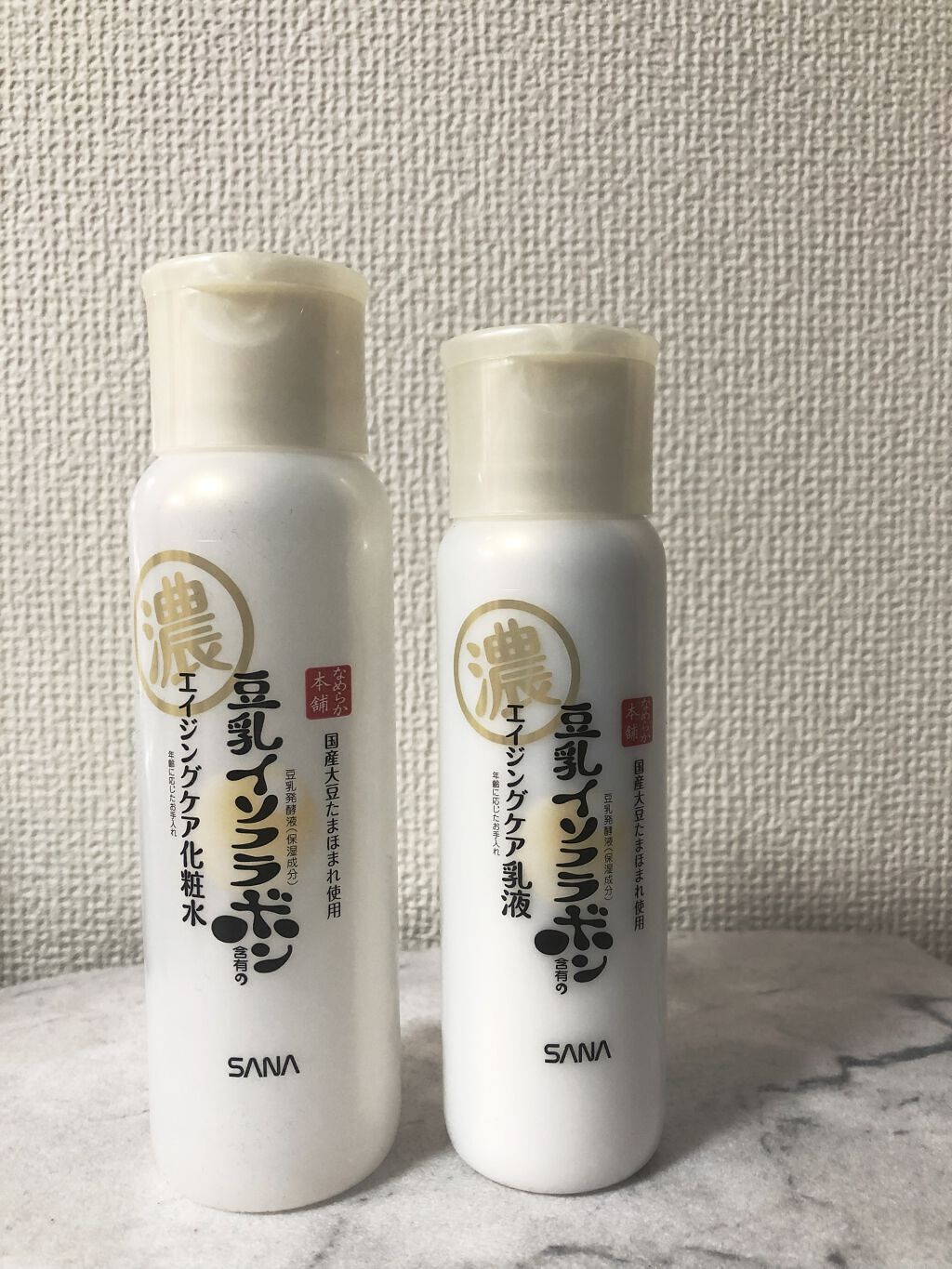 ☑︎なめらか本舗
　リンクル化粧水N
　リンクル乳液 N

豆乳イソフラボンのシリーズは
学生の頃にも使った事があり好きな商品🙂🫧

特にこのシリーズはネット上でも人気ですよね。プチプラなのにレチノール入り！！

リンクル化粧水は少しと