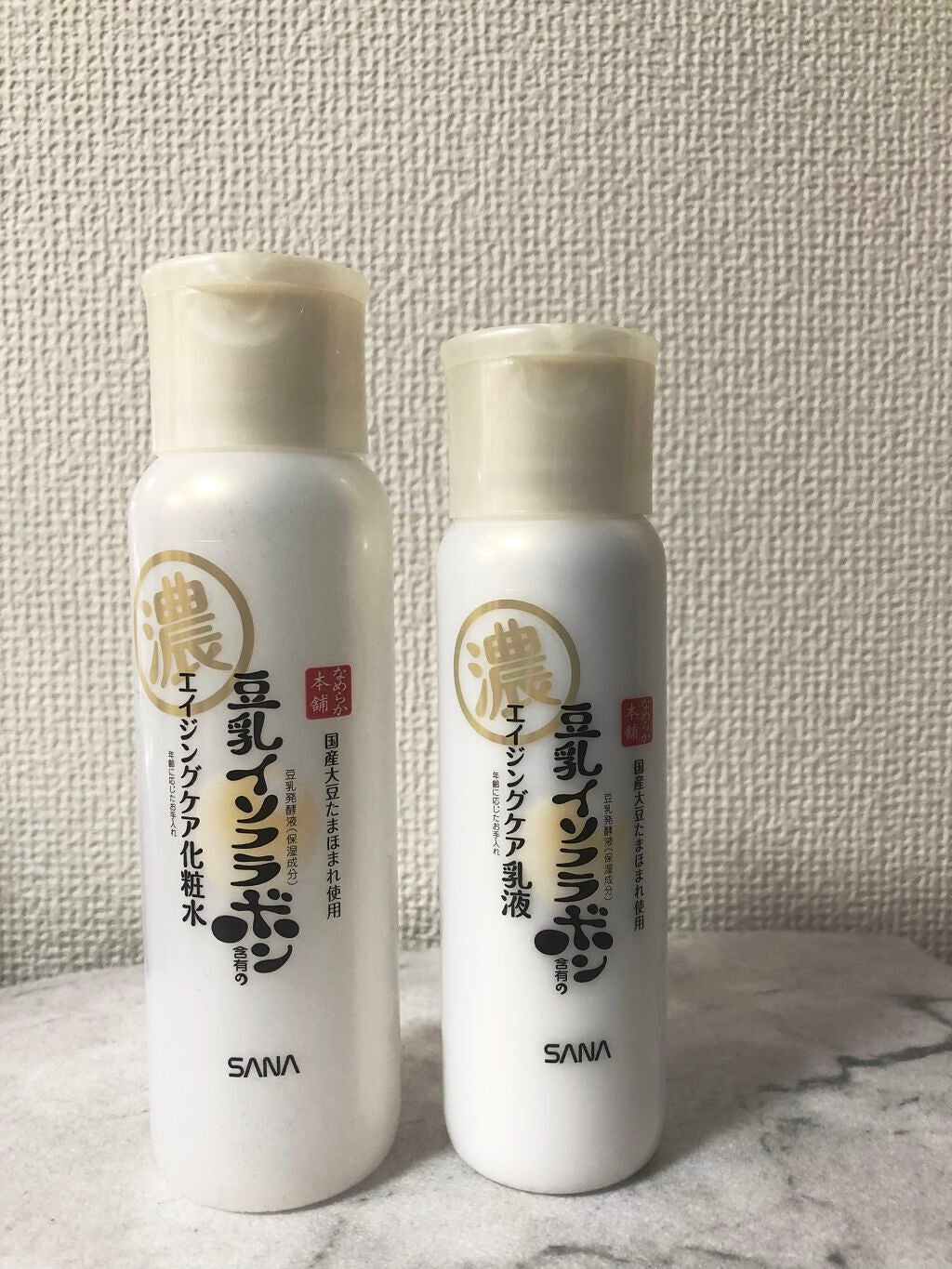 リンクル化粧水 N/なめらか本舗/化粧水を使ったクチコミ(1枚目)