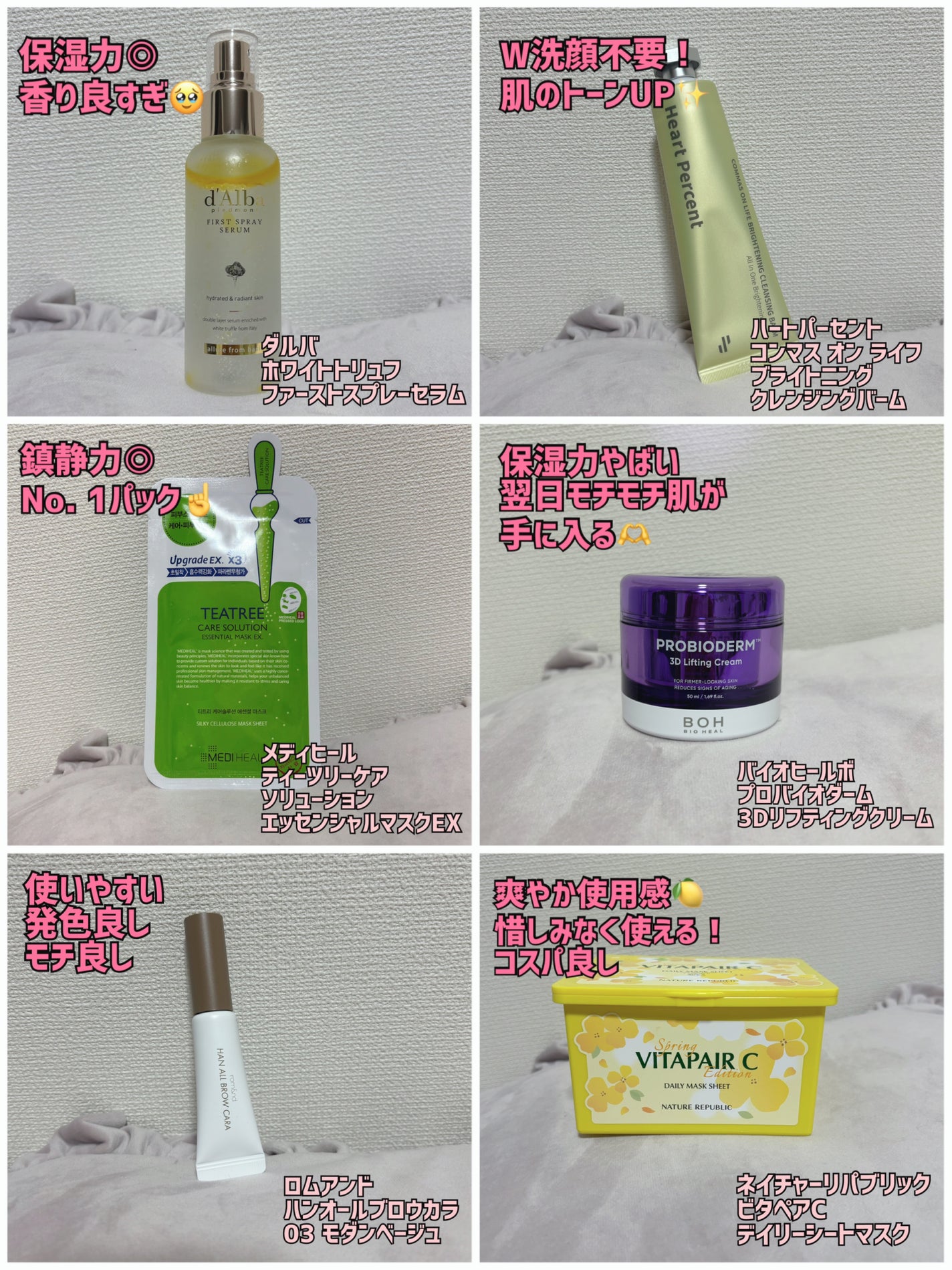 ティーツリーケア ソリューション エッセンシャルマスクEX/MEDIHEAL/シートマスク・パックを使ったクチコミ(2枚目)